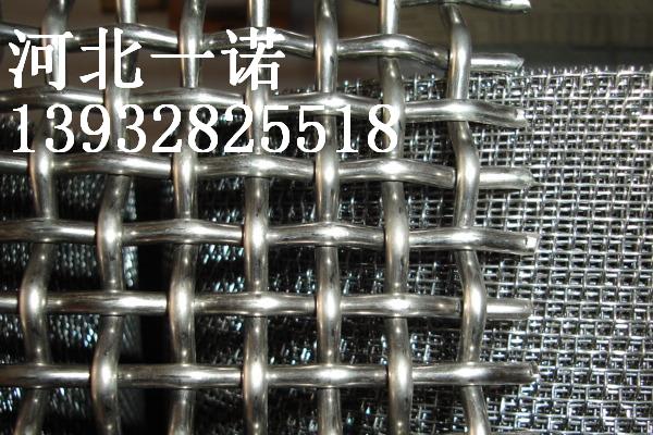 河北鋼絲網(wǎng)