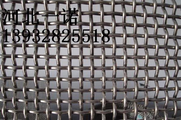 鋼絲篩網(wǎng)