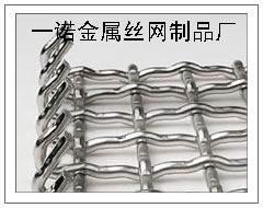 篩網(wǎng)價(jià)格|不銹鋼軋花網(wǎng)廠