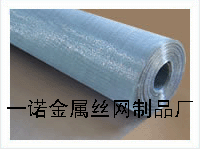 蘇州鍍鋅鋼絲網(wǎng)廠