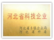 鋼絲網(wǎng)的規(guī)格及制作方法