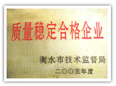 鐵絲網的制作及應用