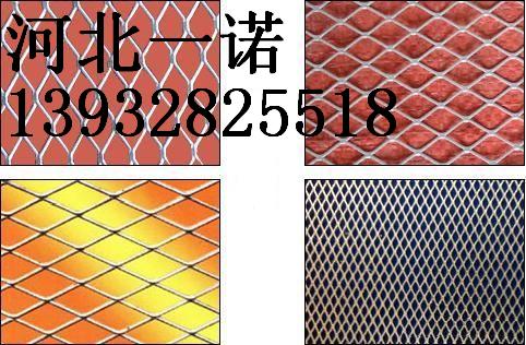 菱形網(wǎng)