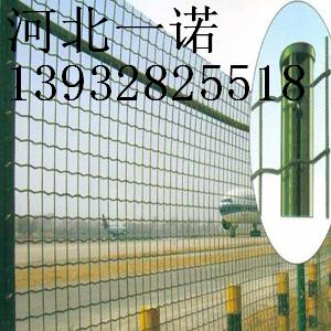 防護網(wǎng)