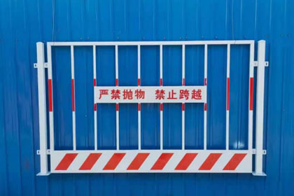 基坑護(hù)欄銷(xiāo)售