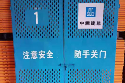 電梯門(mén)出售